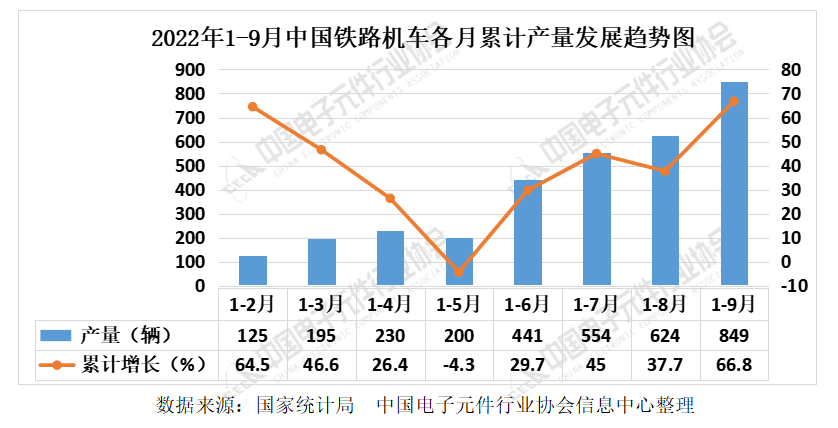 bd09cef95554f1e4b845a7caa3044fd4_image_311034414ua3.png
