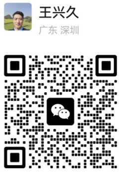 1722311245270.png