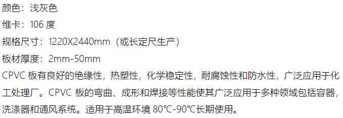 1722570477345.png