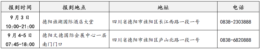1724763810557.jpg