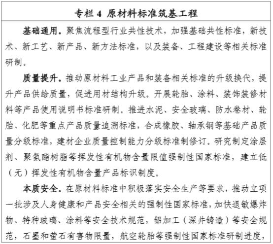e2288549ea51bb2680e1316d741e5589.png