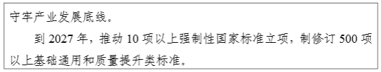 683fe857ec2259c8a3ed44ae33ad1621.png