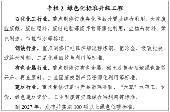 383454b33ac77d5d2aee1ba06465fef0.png