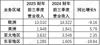 1739246941918.jpg
