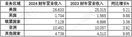 1740100069446(1).jpg