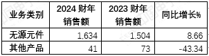 1740120865726.jpg