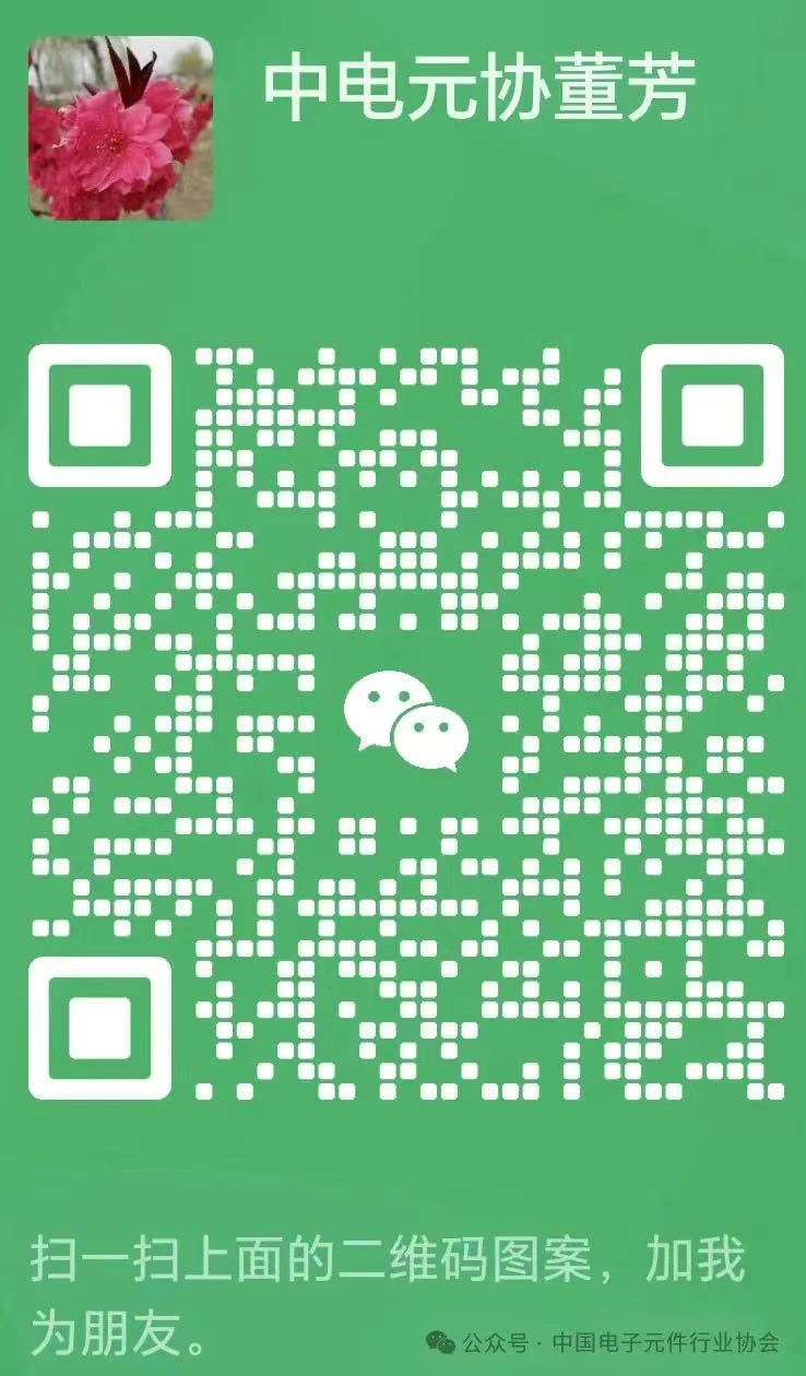 c1875371-c222-40e7-8f2f-3908ea888b87.png