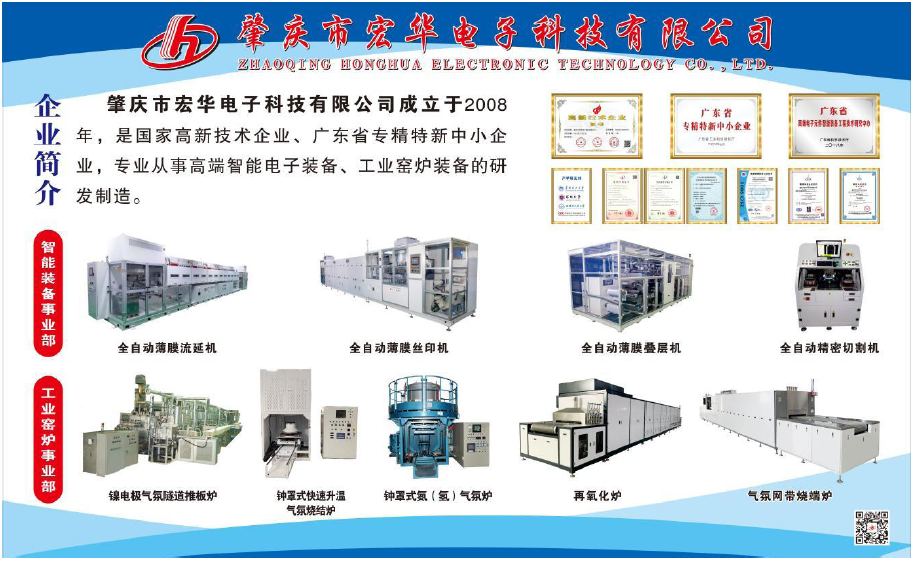 929e224d-b27a-43ac-a10e-afe64ecdbb47.png