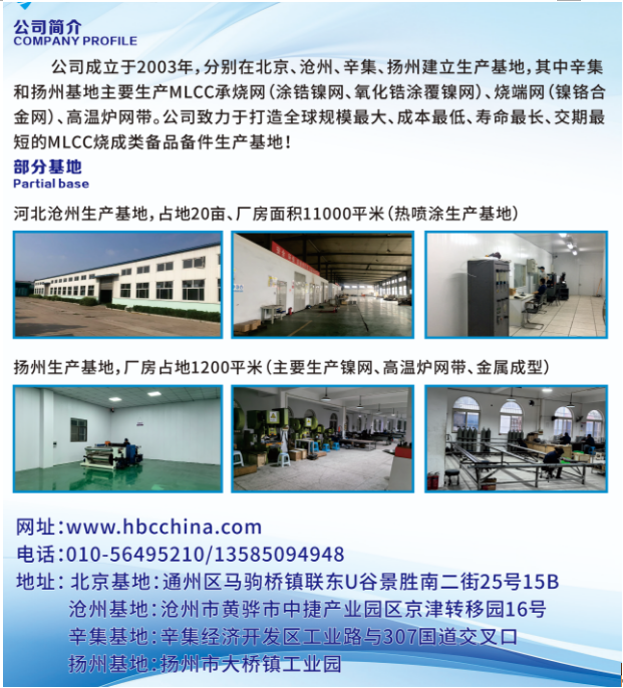 c861e14f-0058-468d-a5de-0135c7ec3df5.png