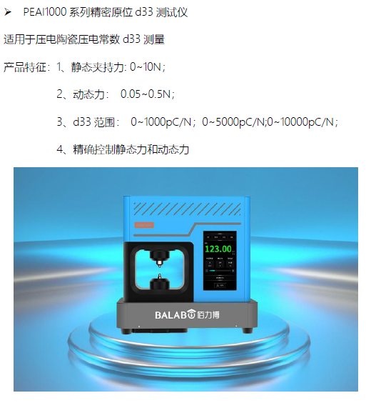 0868d088-a256-4dcd-98c9-1a5a65c326a9.png