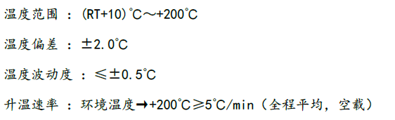 87234e79-4cf0-426e-87b5-883ba6a9acba.png