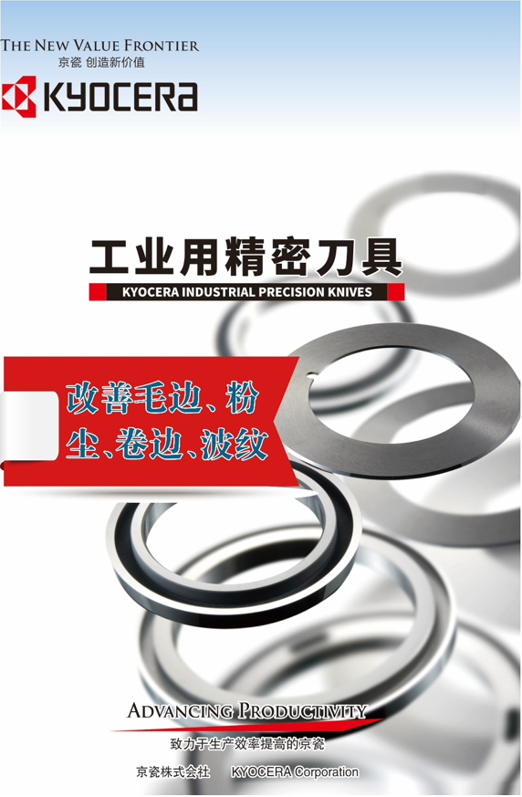 c2a8c12f-41ac-408d-9551-8aed009b6091.png