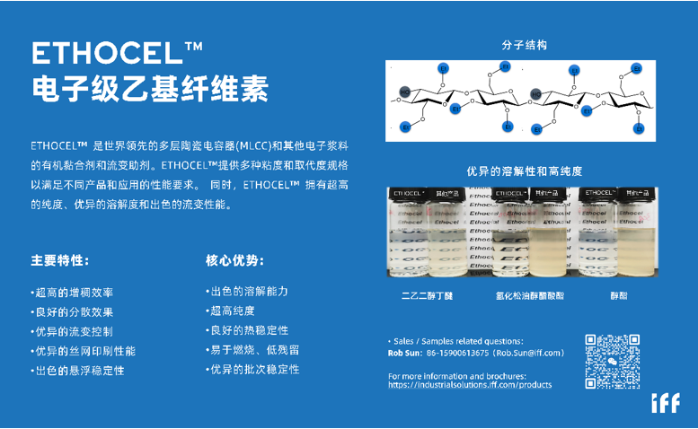 adbfd23b-b26c-4609-8f89-677db5d333c1.png