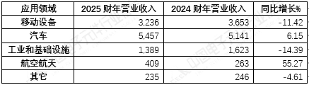 22706edb-b332-40a4-8b4d-8a1ebe0f828a.png