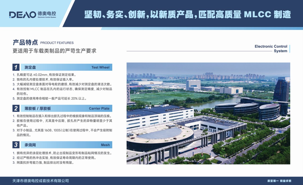 8ade1b4d-4301-4639-a1d0-6a34422588d8.png