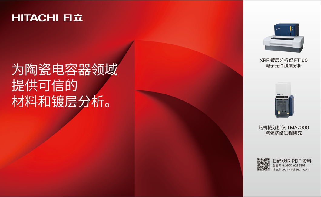 fd20793e-9906-4e3e-91d6-1a319be98339.png
