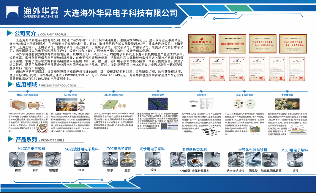61d01bb4-1d48-4aab-bd9f-459e0a3dda9d.png
