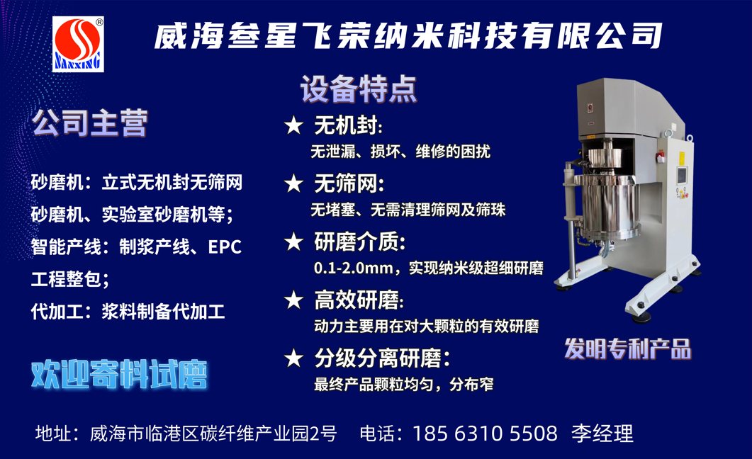 4685ed9b-f490-4215-ae72-7b7b2a0ddfec.png