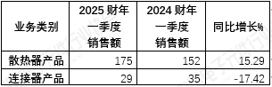 fa8139e8-cea2-4e55-8647-5421ea8ccf48.png