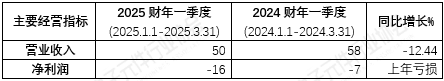 fd798cf4-05ee-4a23-9680-bfca8878be4d.png
