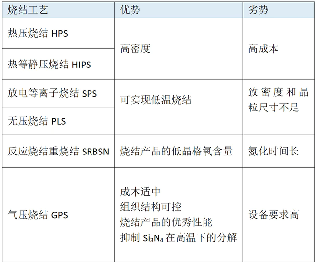 fbf2eb588551d97bd72d0b89ec55b027.png