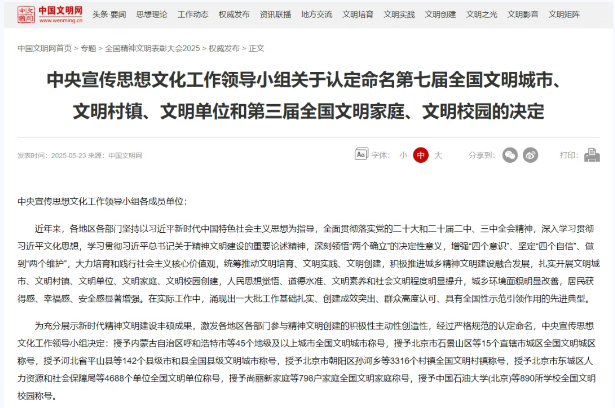 c28bc25f-90d6-444c-a126-7fdfc7847a20.png