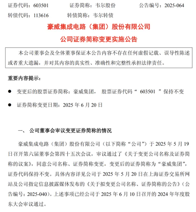 ac60d2bb-2f16-476e-9535-ec8d062c6c46.png