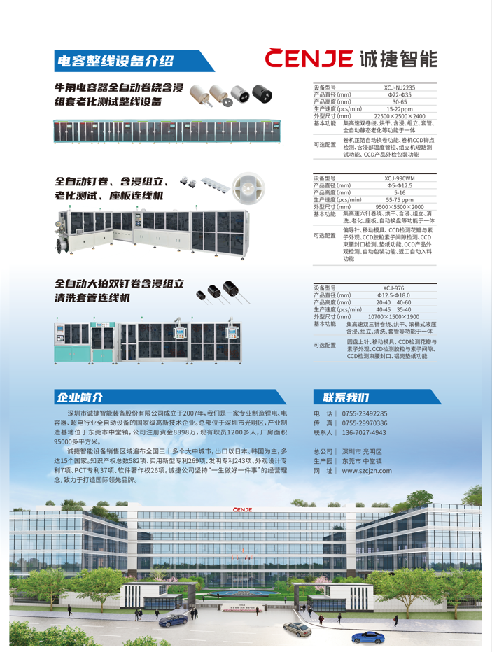 6aa200fc-74b0-4273-82ea-62a05cf76c8f.png