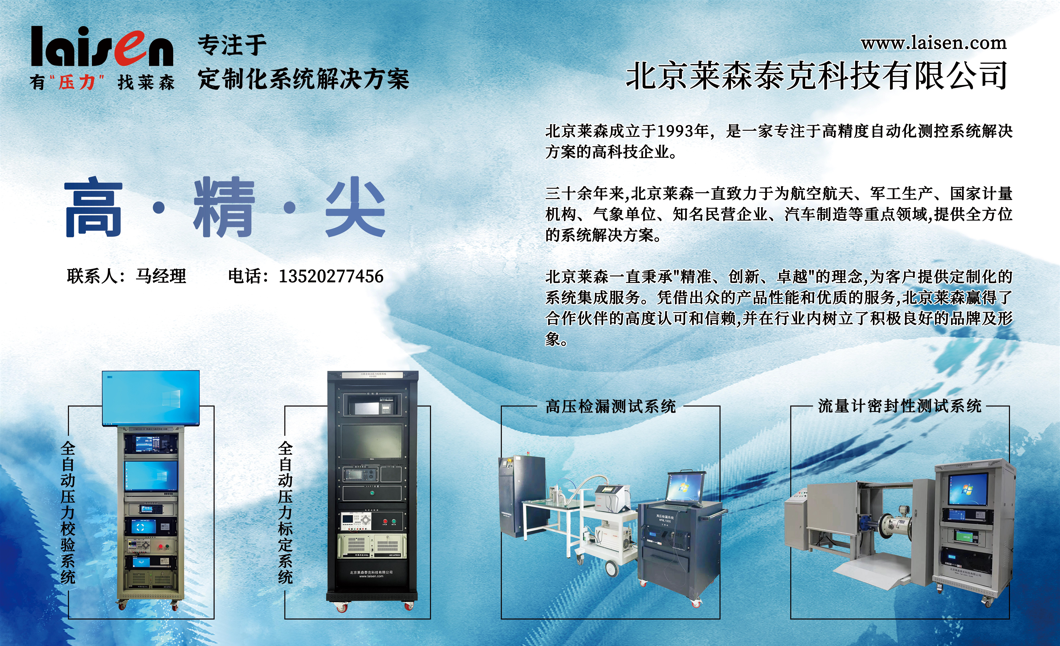 b8497796-b8a3-4176-b879-2667e36bcf8a.png