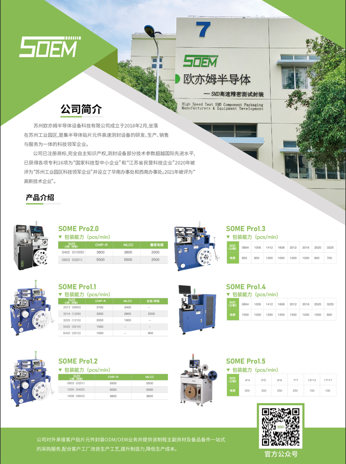 bf852d21-41a9-4173-8487-59df8914f0ef.png