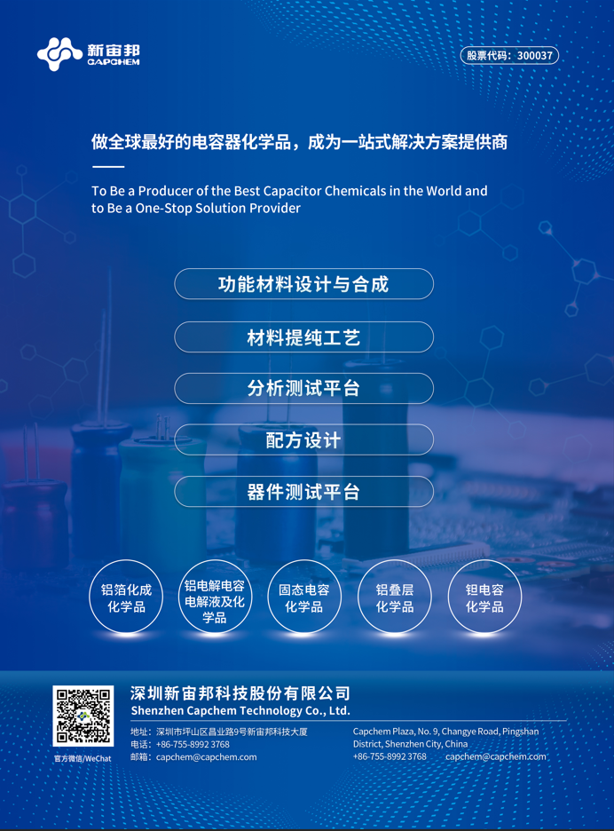 cadc55d5-08d0-408f-ac20-c3db528739d8.png