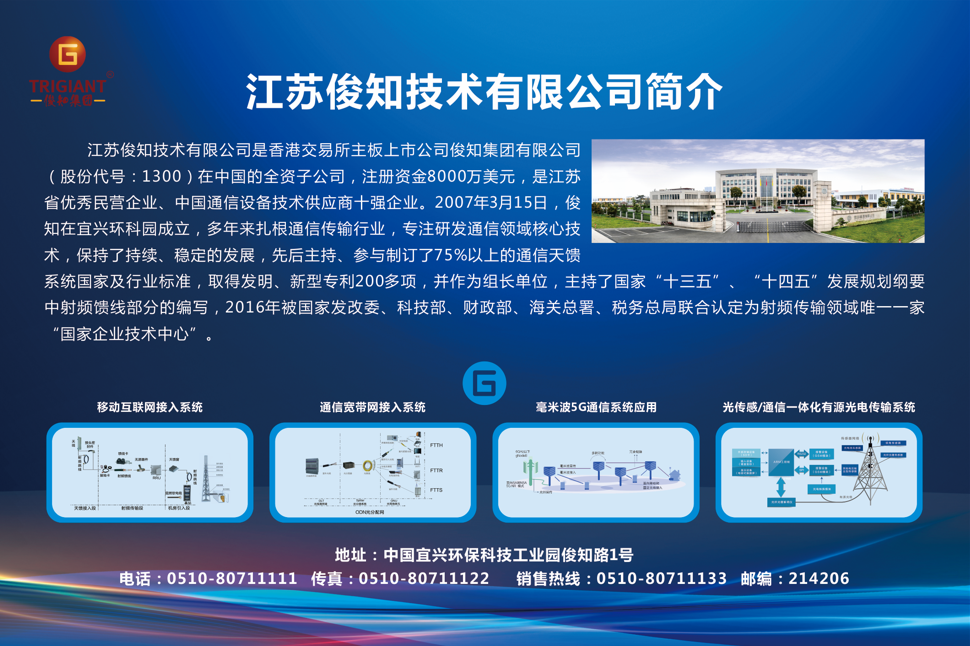 a0894970-3bfd-40b8-81c1-74d4c3fafb72.png