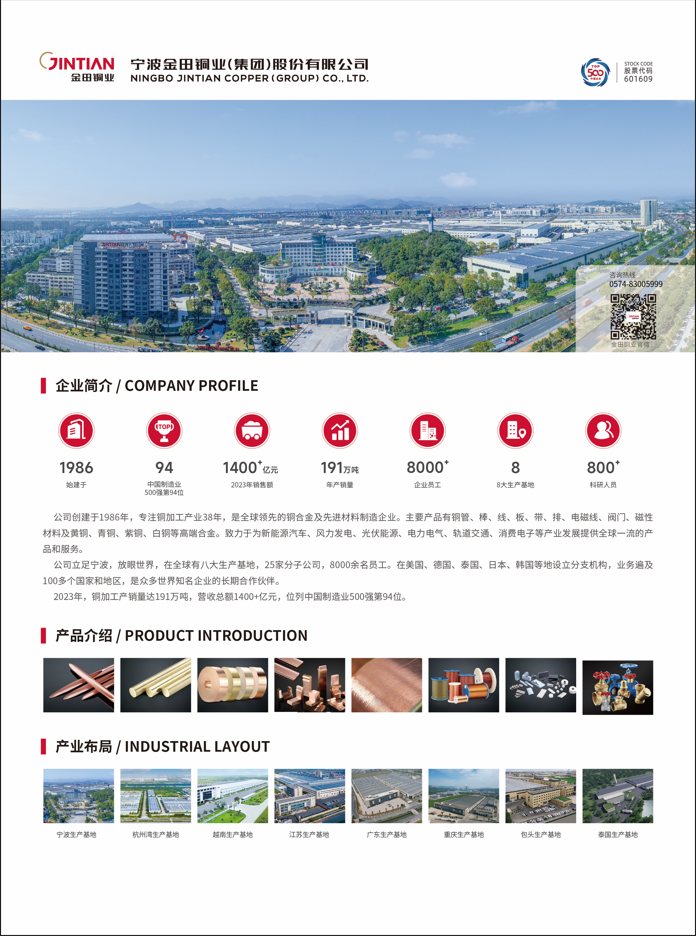 850ffe22-b144-48d8-804d-36a5432b1969.png
