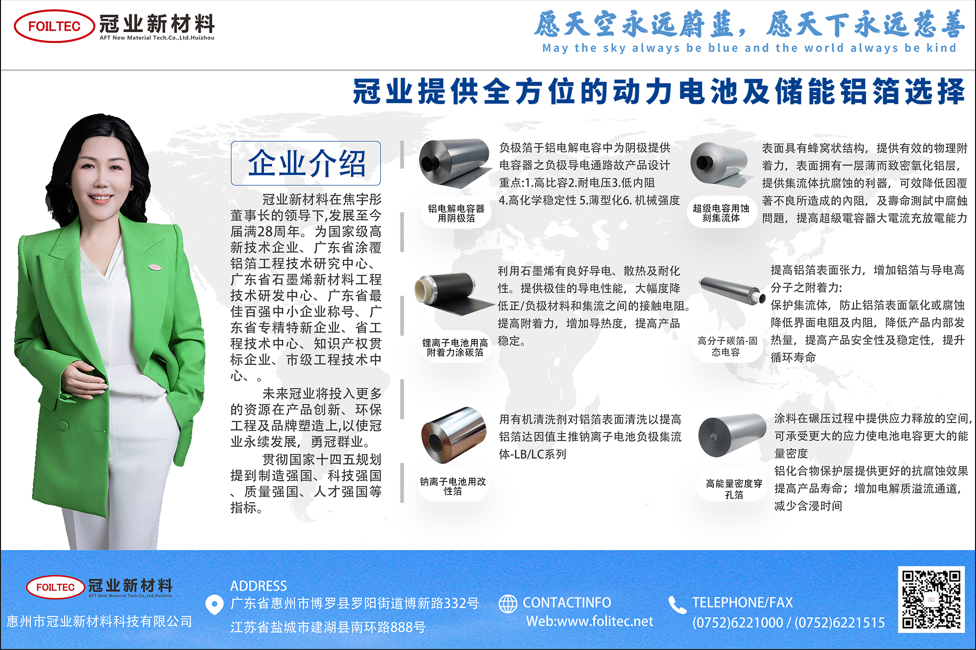 e059bab1-160b-4b7f-94f7-da9fa804b96a.png
