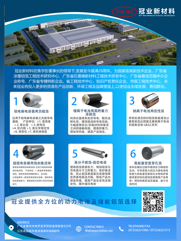 7080c9f6-17a8-4f5f-9f22-6a5fd5131f85.png