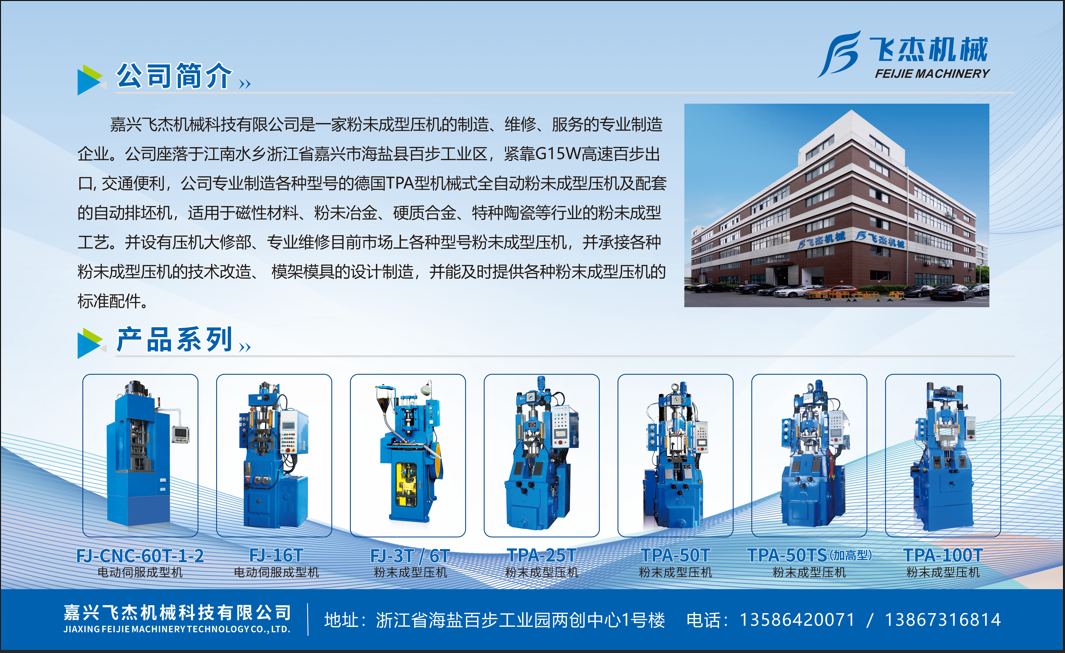 fb98a98c-f520-470e-8042-ffe272ed04ff.png