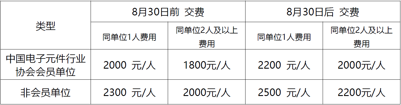 5af8ded9-615b-4be4-ac1a-e98d4795fb7f.png