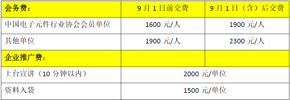 25fc9e64-dadf-4d6d-afc8-b7fa2041e934.png